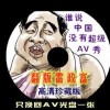 香港6合和彩生肖数字2019